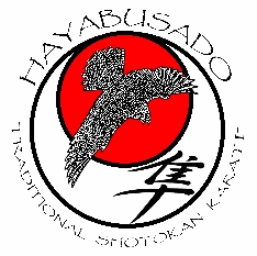 hayabusa_logo_web